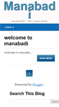 Mobile Screenshot of manabadi.biz