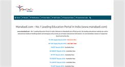 Desktop Screenshot of manabadi.com